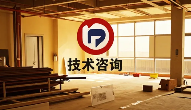 技术服务性能优化中的适用条件分析